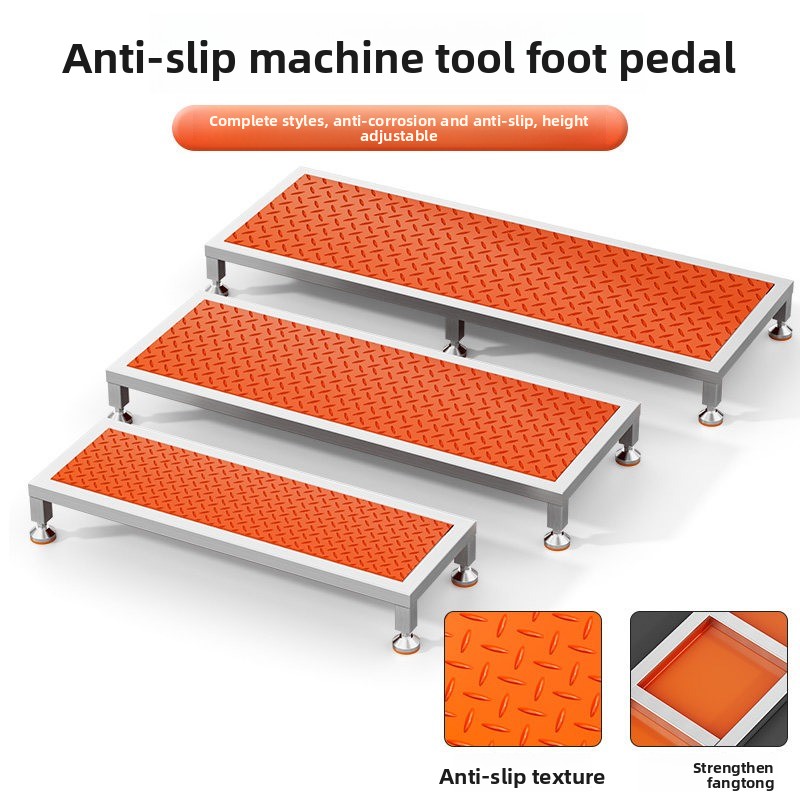 Workshop Tools Center - 数値制御工作機械フットペダルCNCマシニングセンタ滑り止めステップワークショップコンピューターゴンツリ屋内パッドラダー