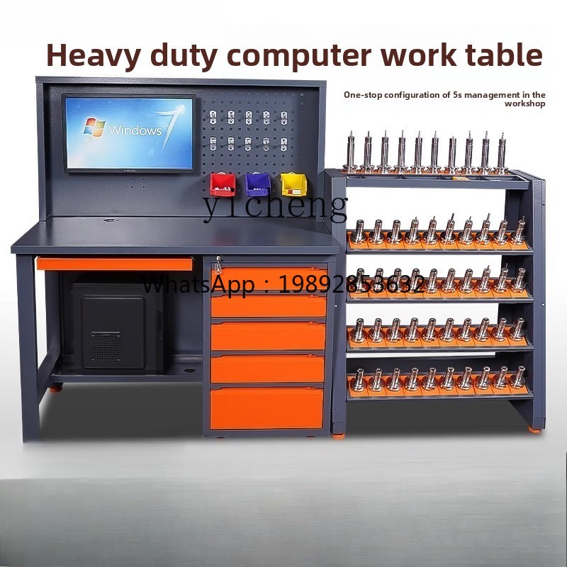 D2-24マシニングセンターコンピュータPCキャビネットツー - Workshop Tools Center のレビューと価格