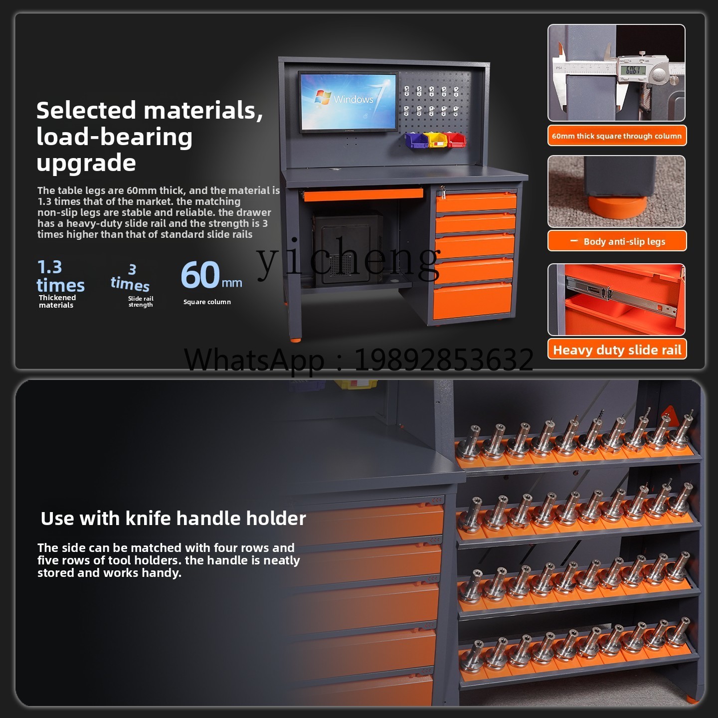 D2-24マシニングセンターコンピュータPCキャビネットツー - Workshop Tools Center のレビューと価格