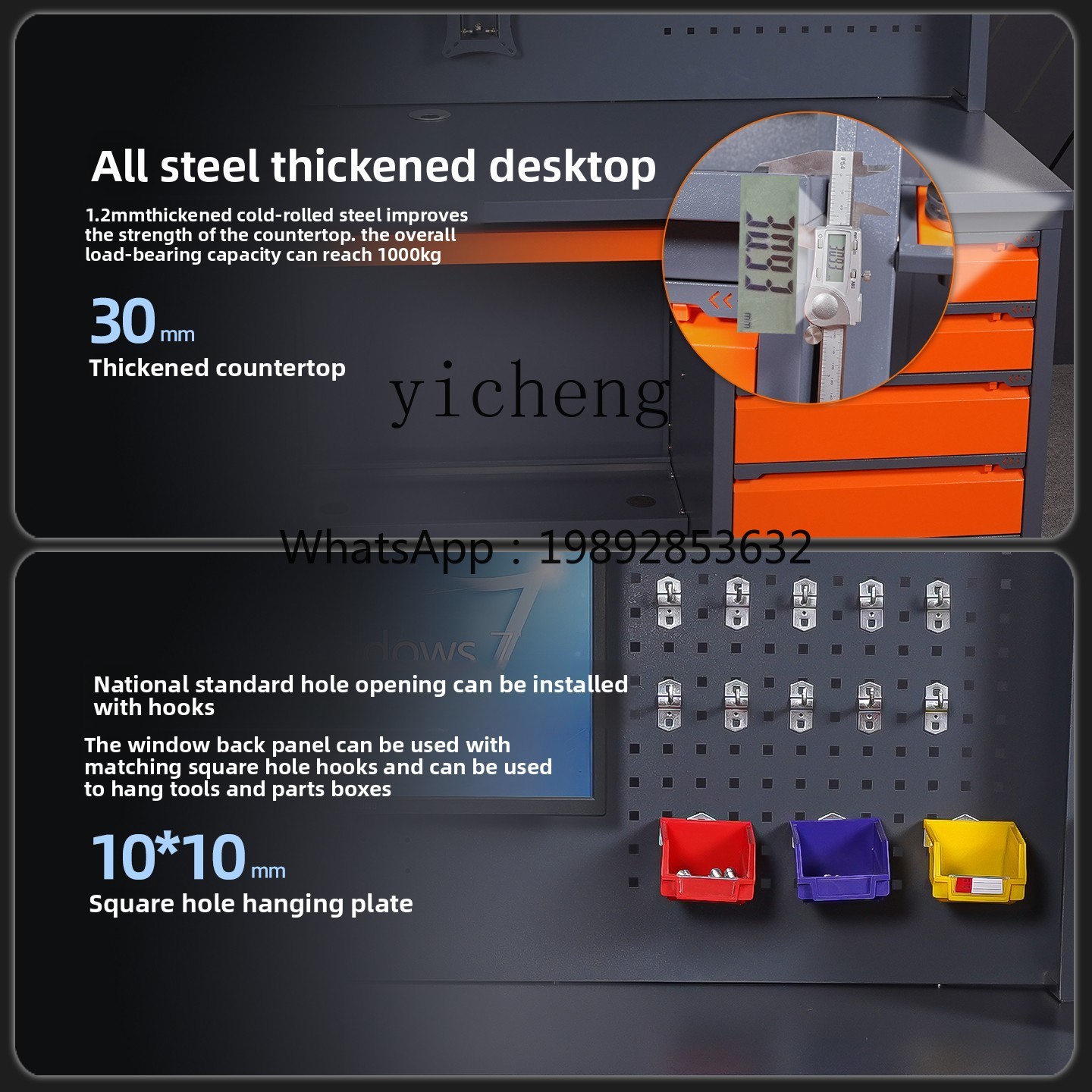 D2-24マシニングセンターコンピュータPCキャビネットツー - Workshop Tools Center のレビューと価格