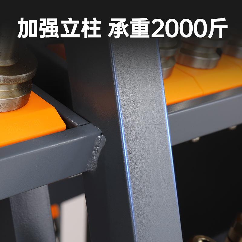 CNCマシニングセンターツールホルダー、CNCワークショップ - Workshop Tools Center のレビューと価格