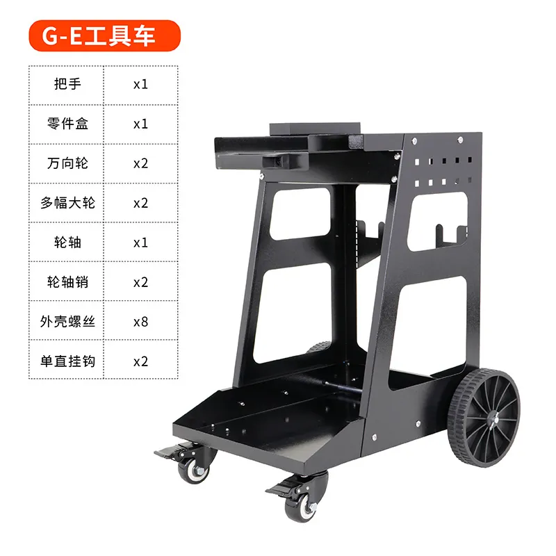 板金修理・成形溶接機 工具車 自動車修理工場 多層ツールボッ - Workshop Tools Car のレビューと価格