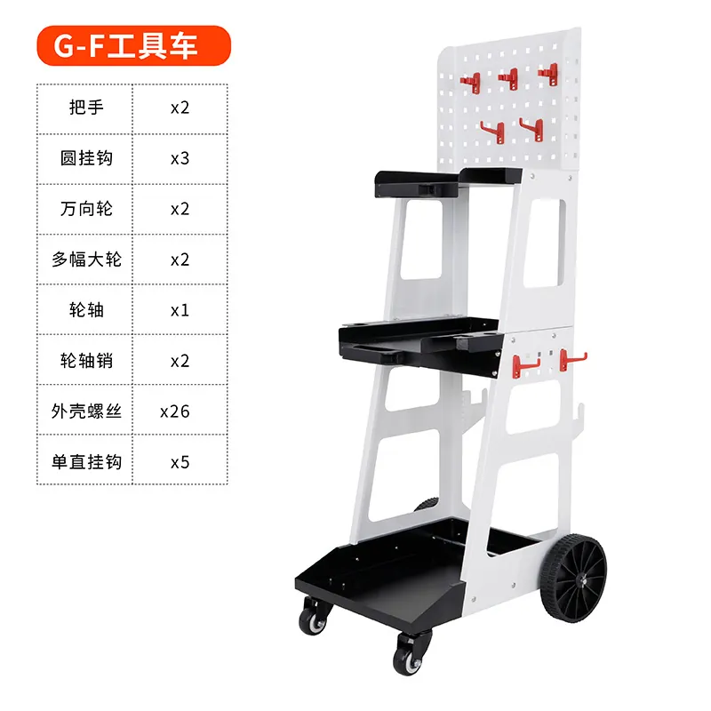 板金修理・成形溶接機 工具車 自動車修理工場 多層ツールボッ - Workshop Tools Car のレビューと価格