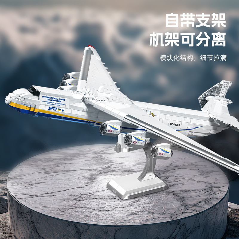 子供用飛行機ビルディングブロック,クリスマスギフトセット,j - Hand Plane Block のレビューと価格