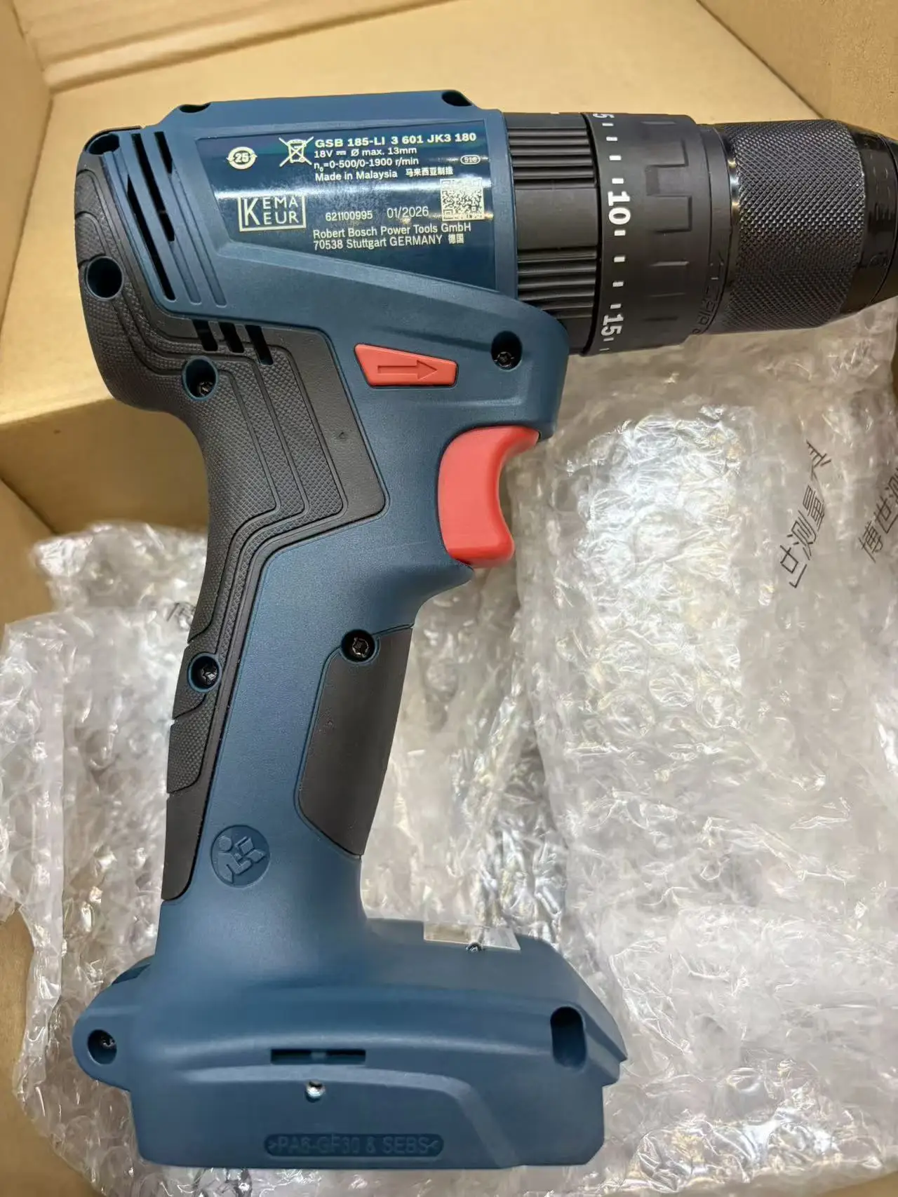 ボッシュ GSB 185-LI ブラシレス コードレス イン - Bosch Drill Gsb 18V のレビューと価格